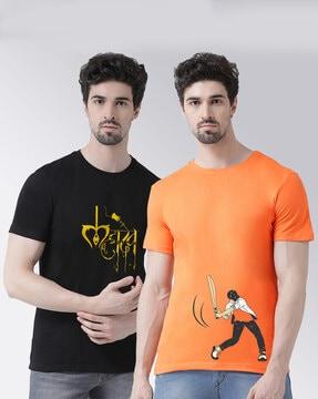 regular fit pack of 2 graphic crew-neck t-shirts