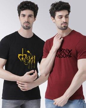 regular fit pack of 2 graphic crew-neck t-shirts