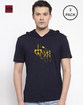 regular fit pack of 2 graphic hooded t-shirts