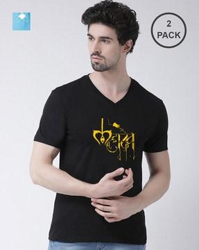 regular fit pack of 2 graphic print v-neck t-shirts