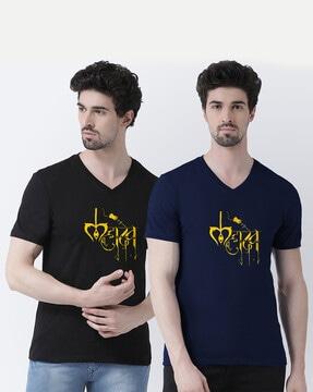 regular fit pack of 2 typographic print v-neck t-shirts