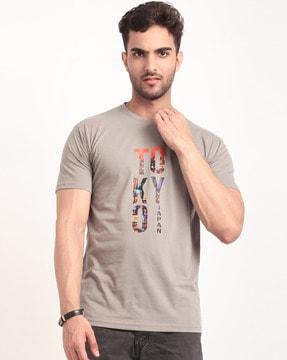 regular fit typographic round neck t-shirt