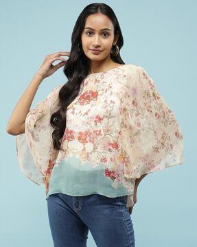 relaxed fit floral print top with camisole