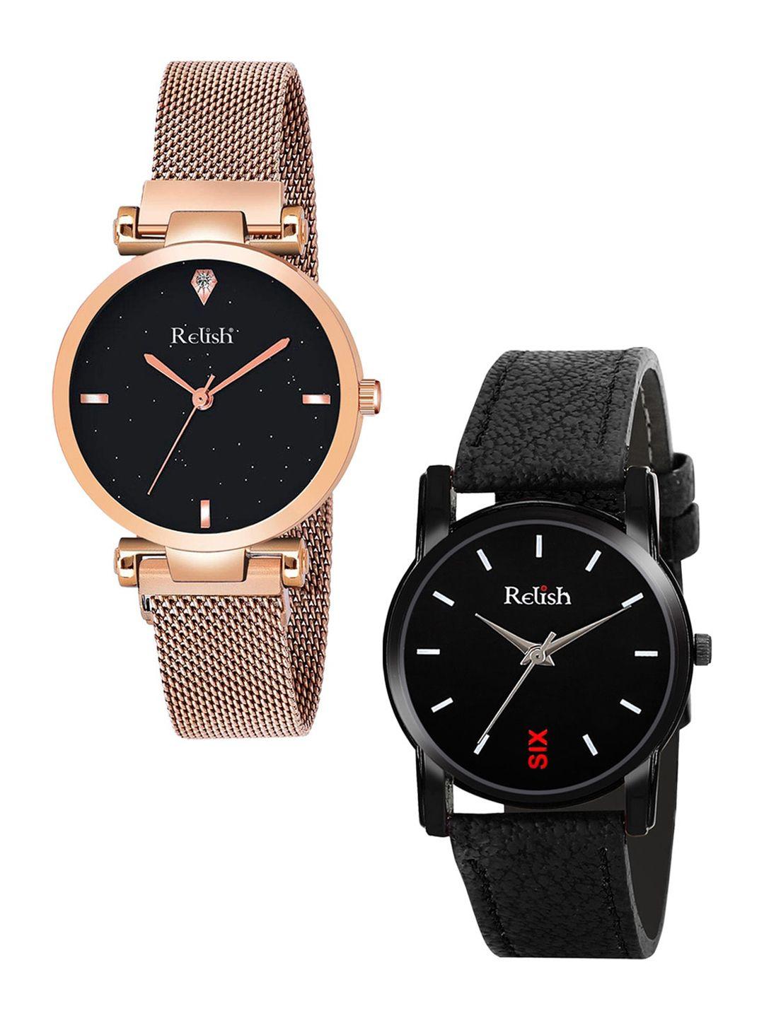 relish women set of 2 black dial & rose gold bracelet style straps analogue watch