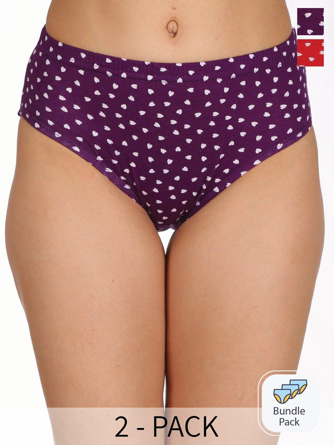 reveira pack of 2 printed anti bacterial hipster briefs