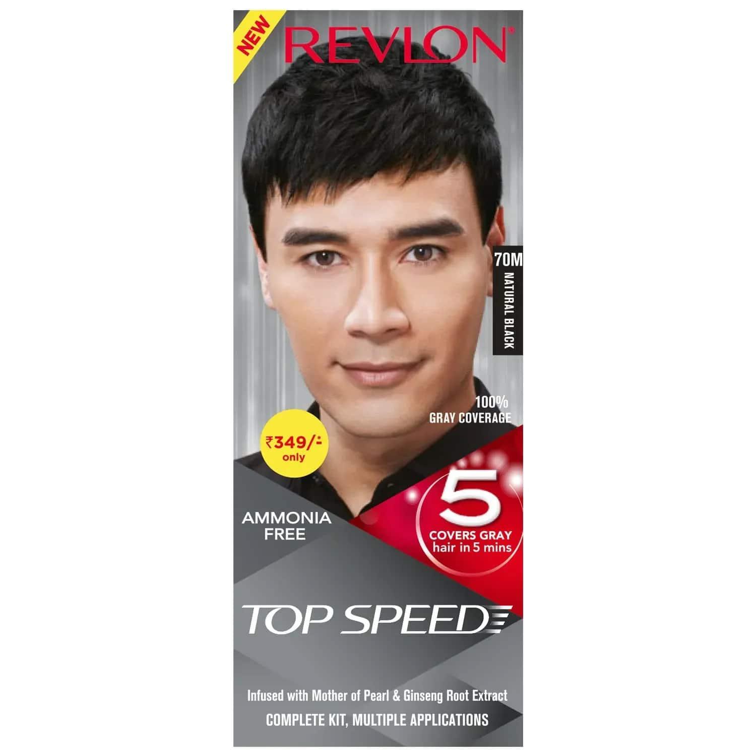 revlon top speed hair color - 70m natural black (80g+15ml)