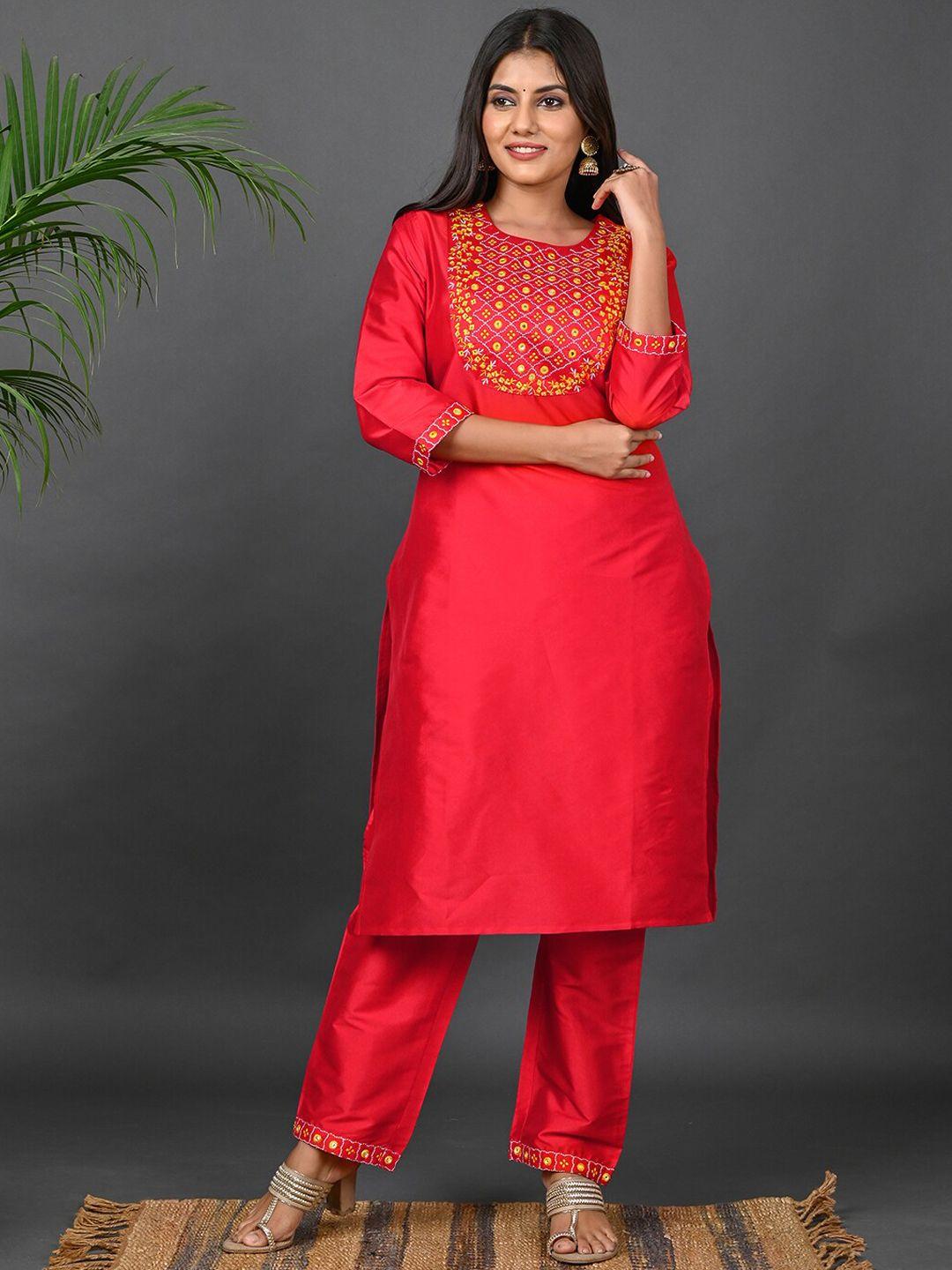 riara women embroidered mirror work kurta with trousers & with dupatta