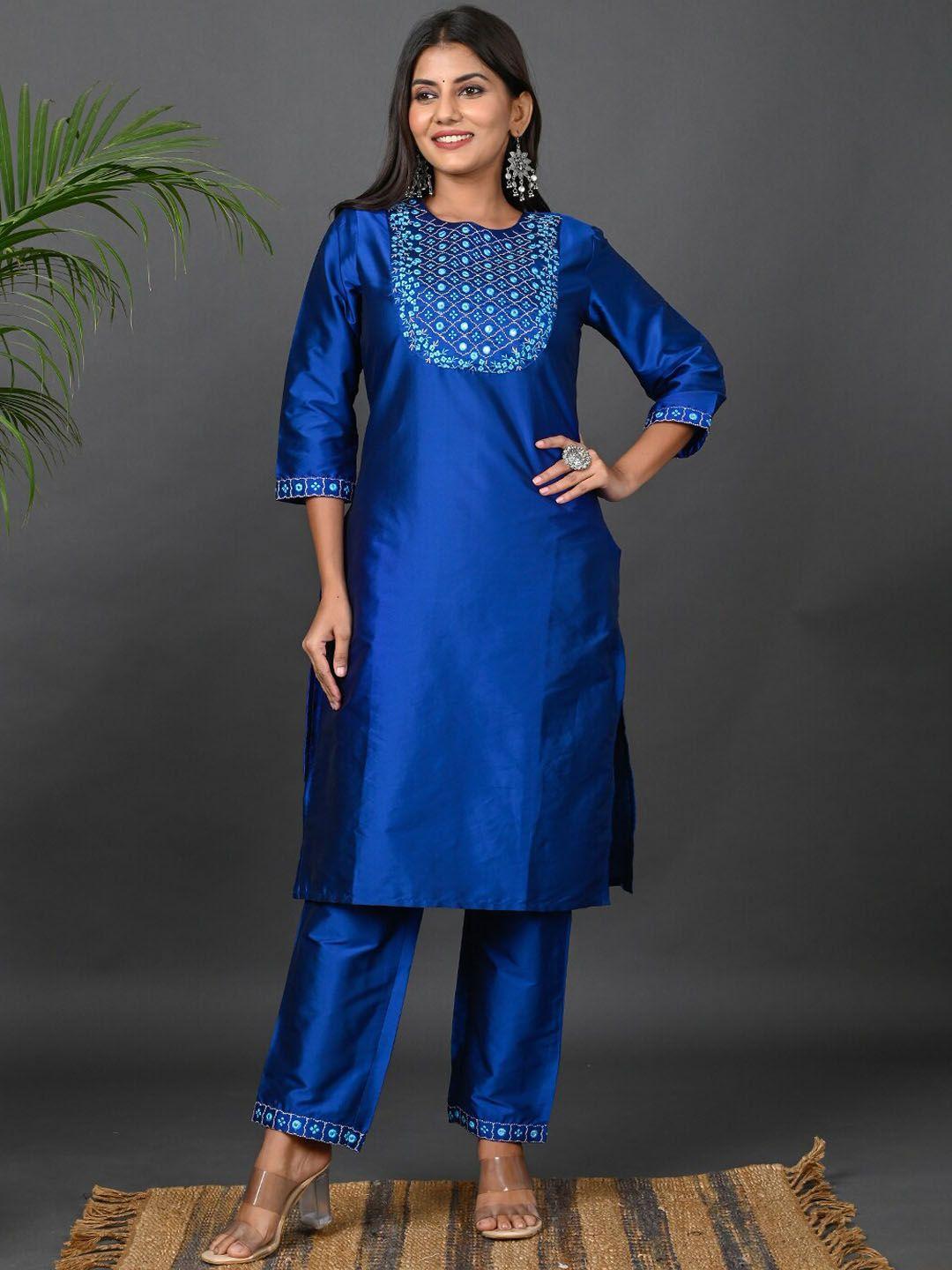 riara women ethnic motifs embroidered mirror work kurta with trousers & dupatta