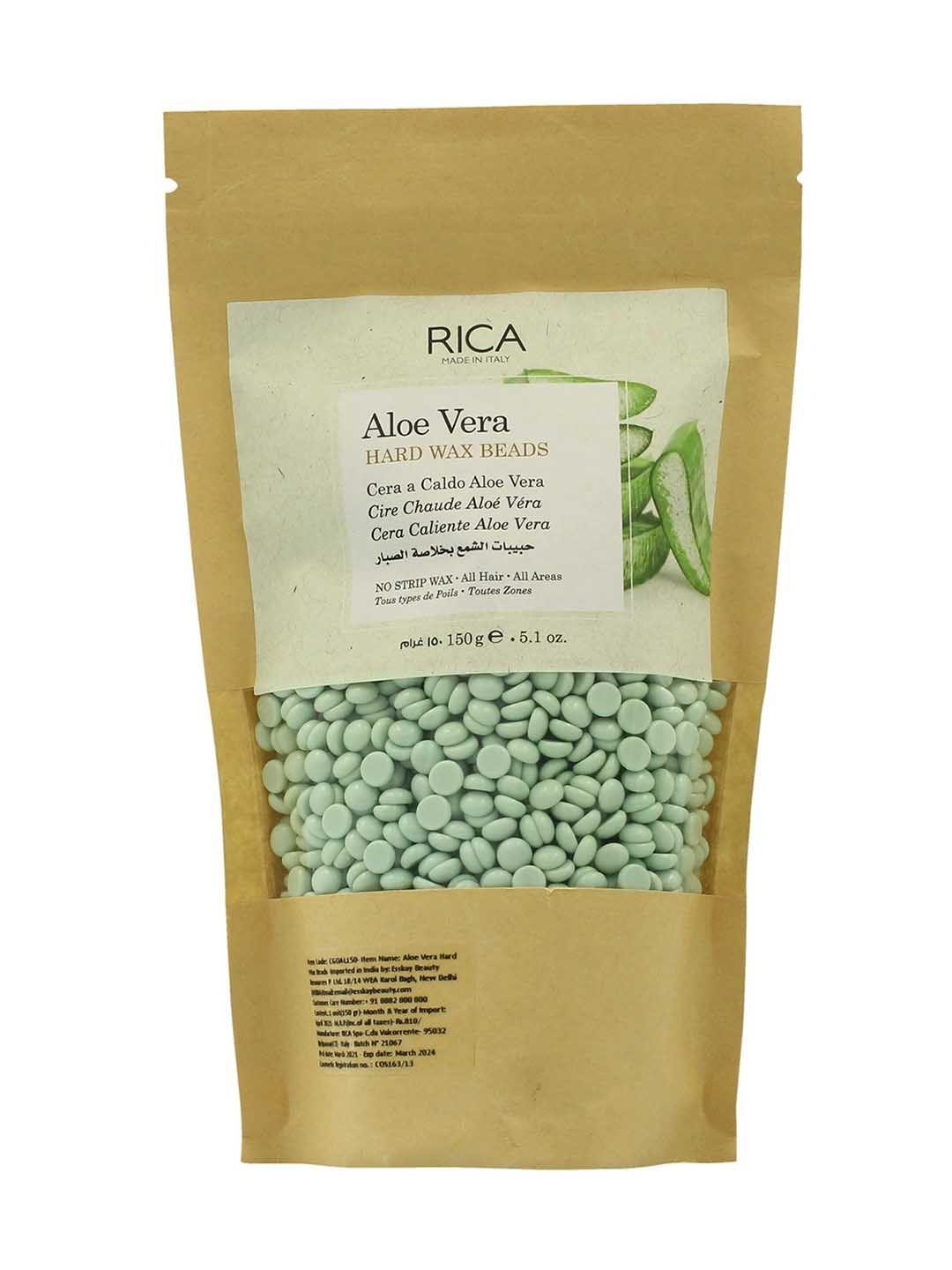 rica aloe vera hard wax beads 150 gm