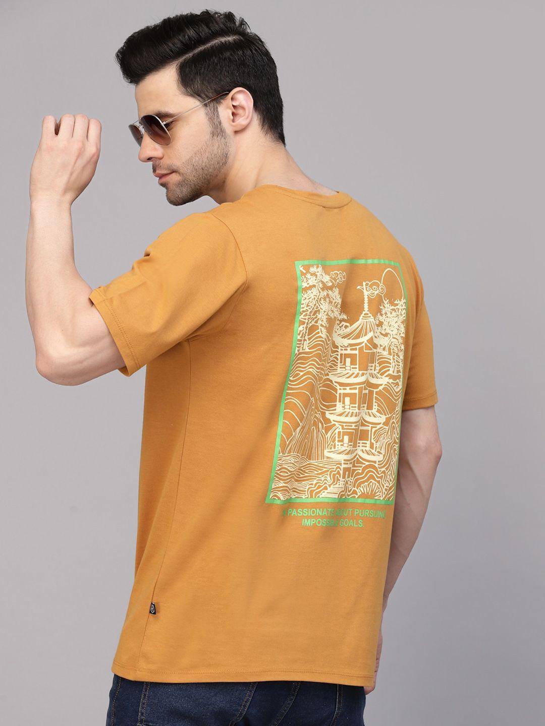 rigo printed pure cotton oversized t-shirt