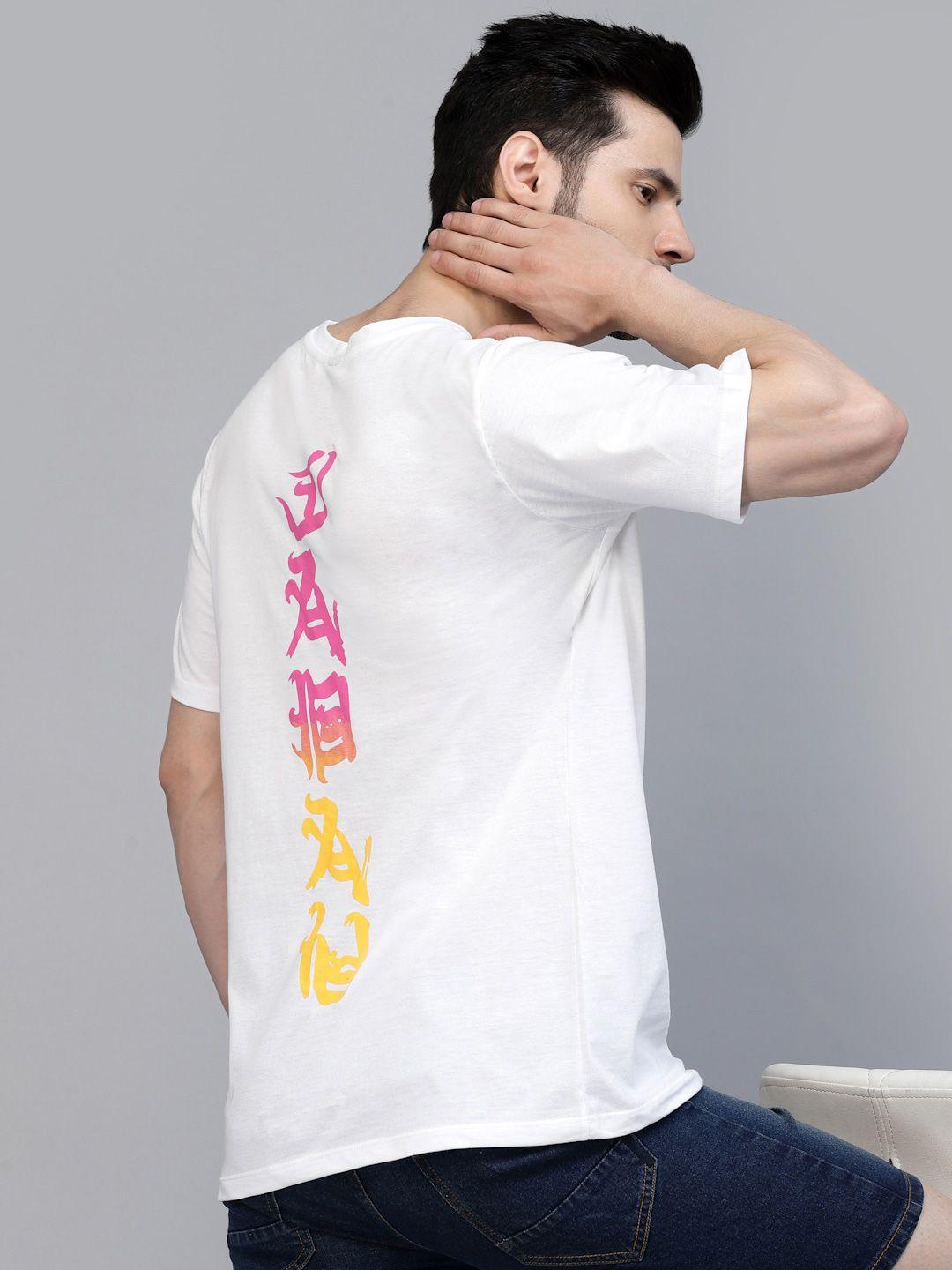 rigo printed pure cotton oversized t-shirt