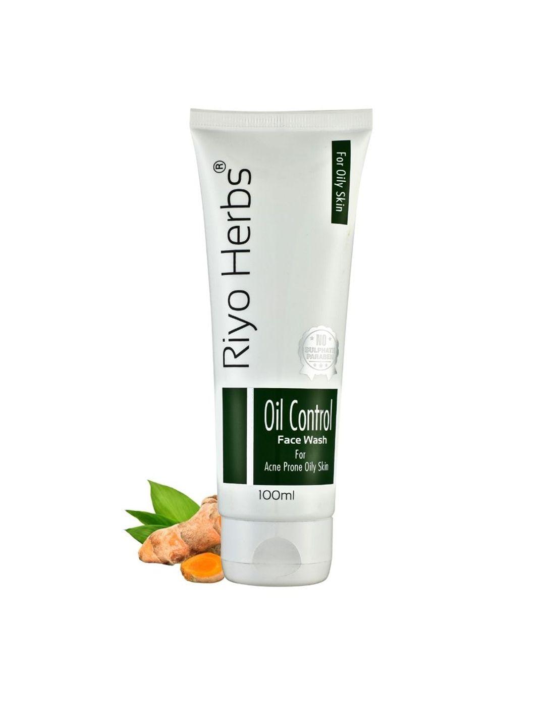 riyo herbs oil control face wash for acne prone oily skin - 100ml