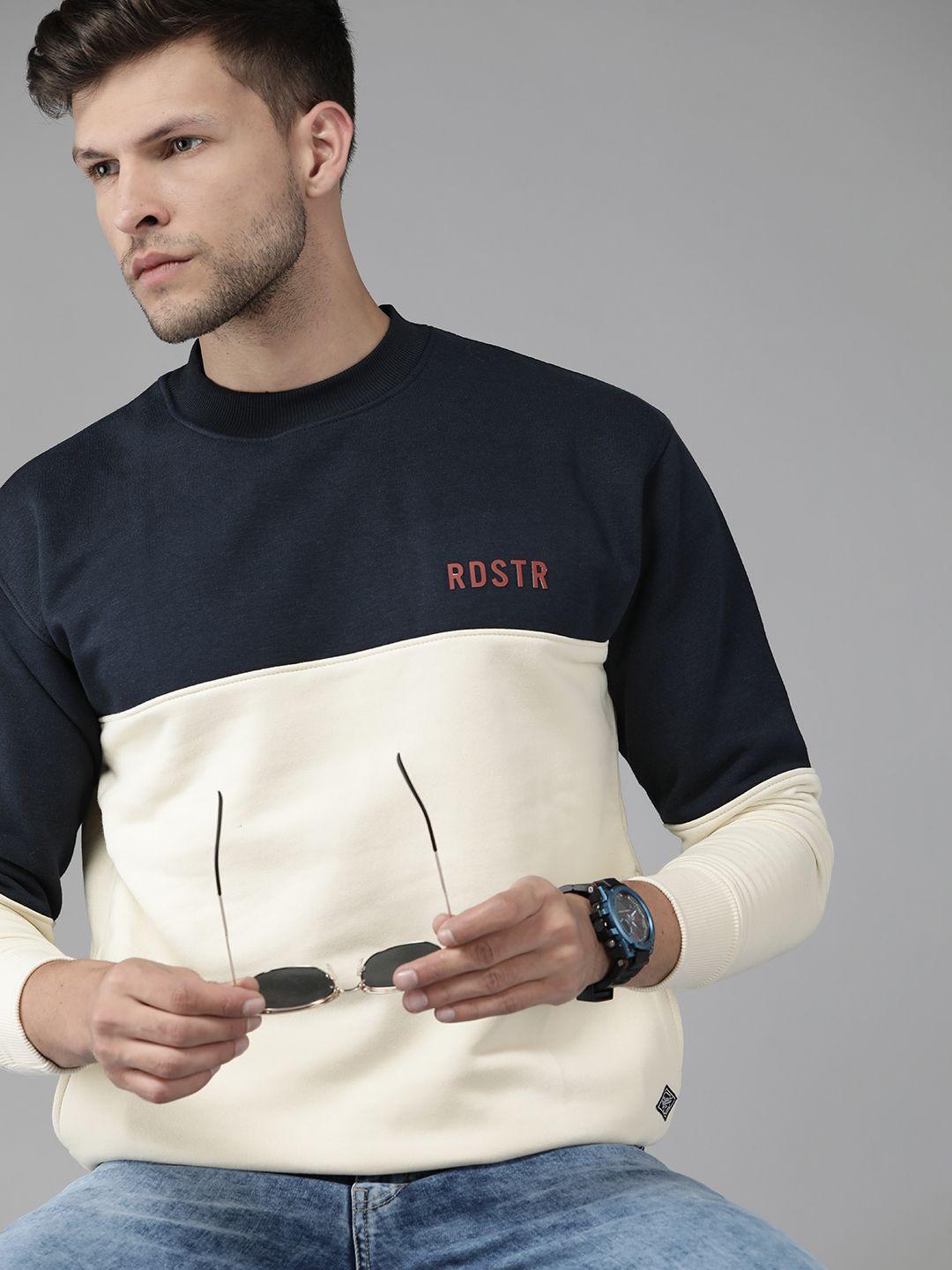 roadster men cream-coloured & navy blue colourblocked sweatshirt