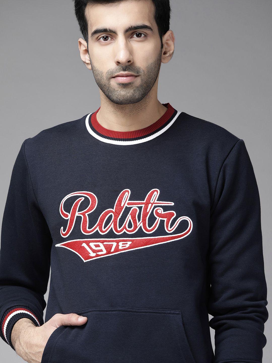 roadster men navy blue & red solid sweatshirt