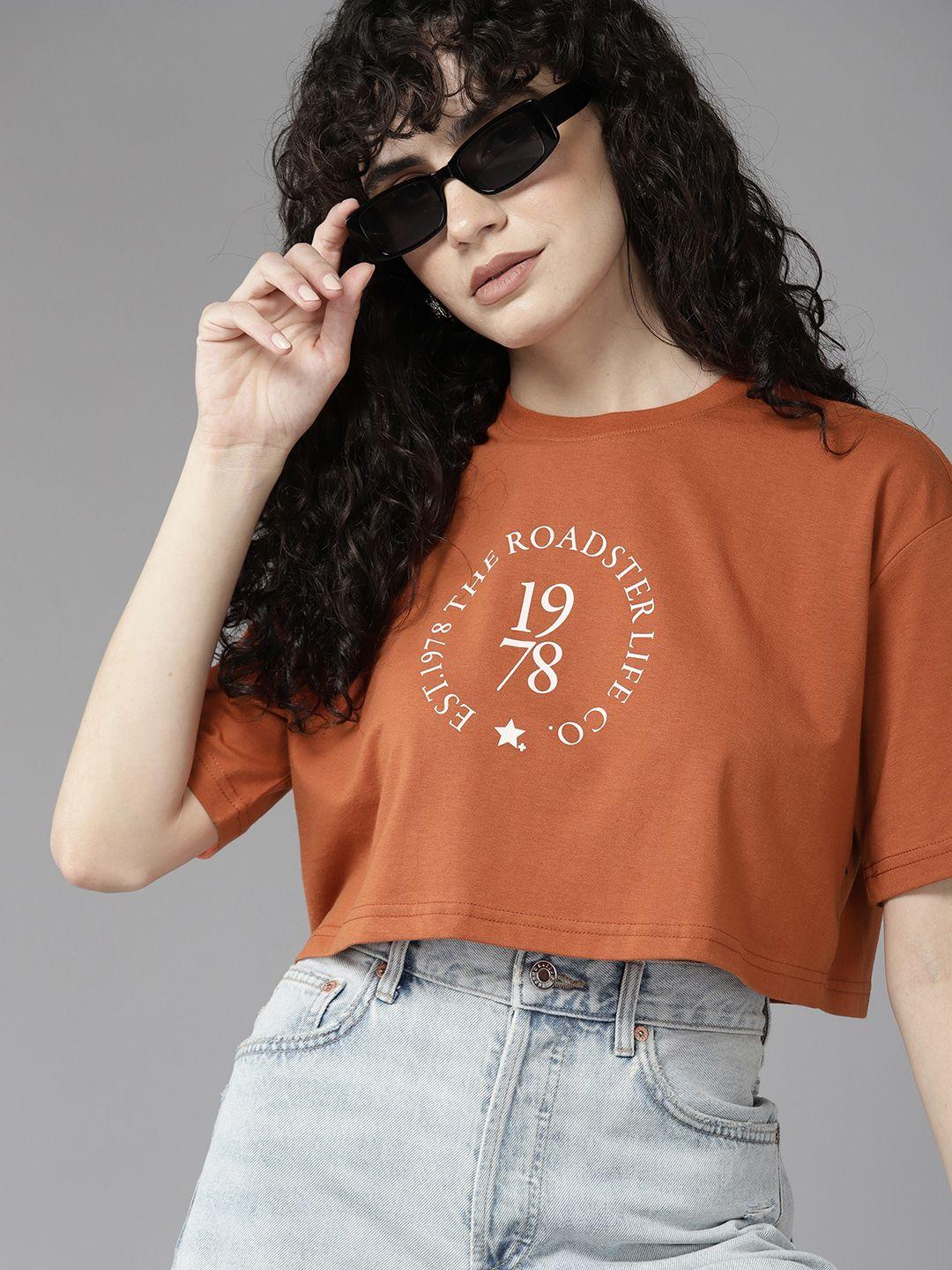 roadster the lifestyle co. brand logo printed drop-shoulder sleeves boxy t-shirt