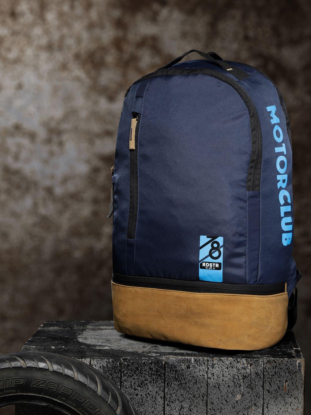roadster unisex blue solid backpack