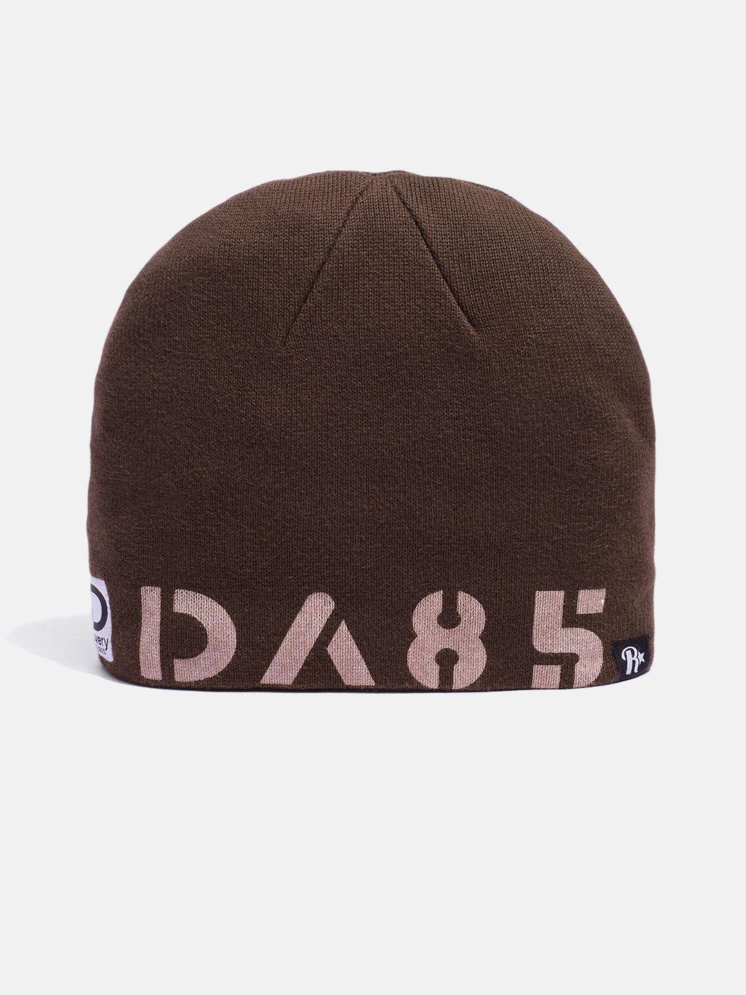 roadster x discovery adventures unisex brown self design acrylic beanie