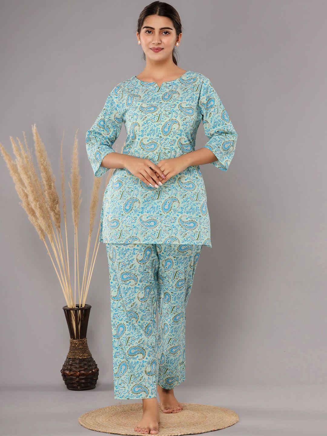 roopwati fashion women blue & white printed night suit