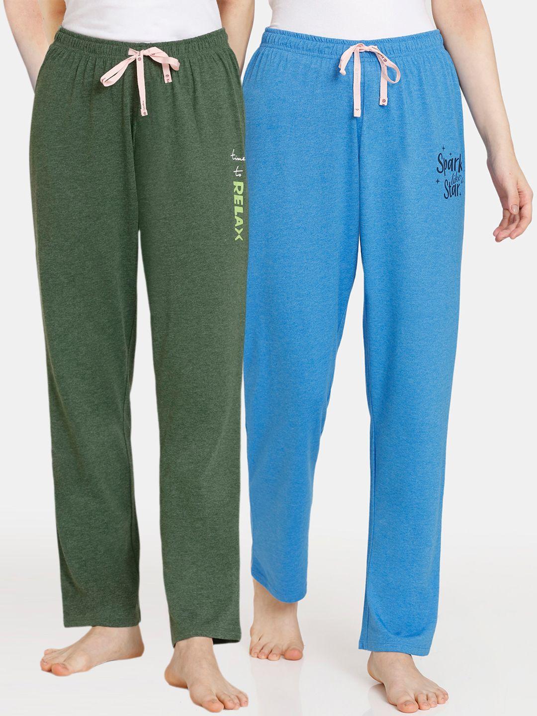 rosaline by zivame pack of 2 mid-rise lounge pants