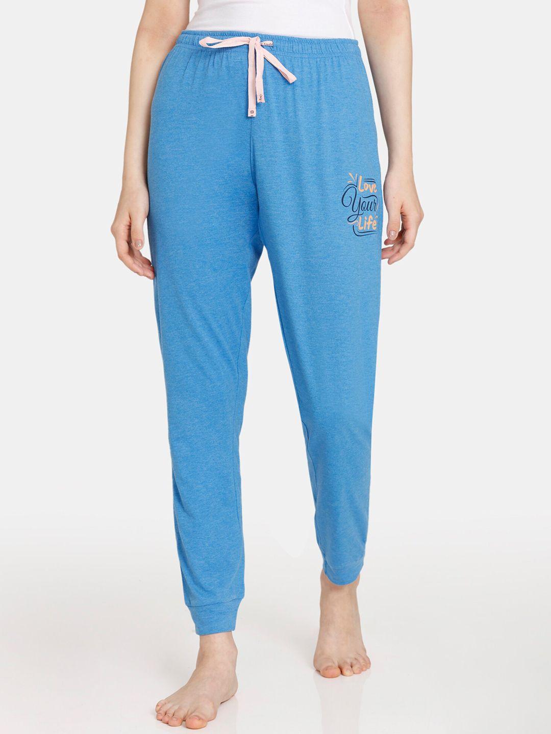 rosaline by zivame women mid-rise lounge pants