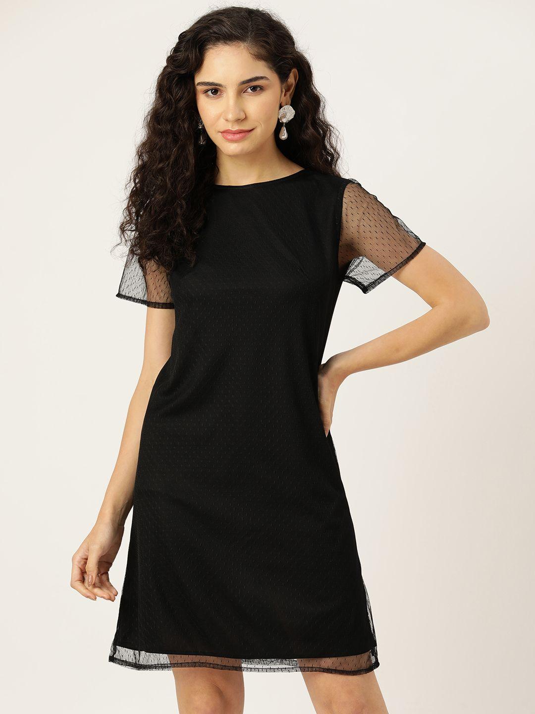 rue collection net a-line dress