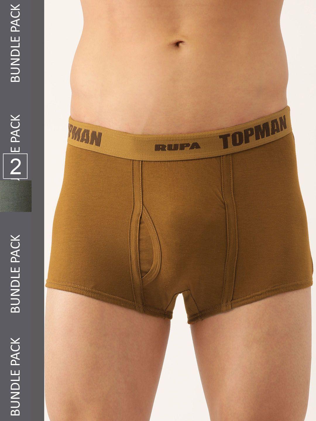 rupa men pack of 2 cotton trunks (topman mini drawer (oe)-olive & biscuit-95)