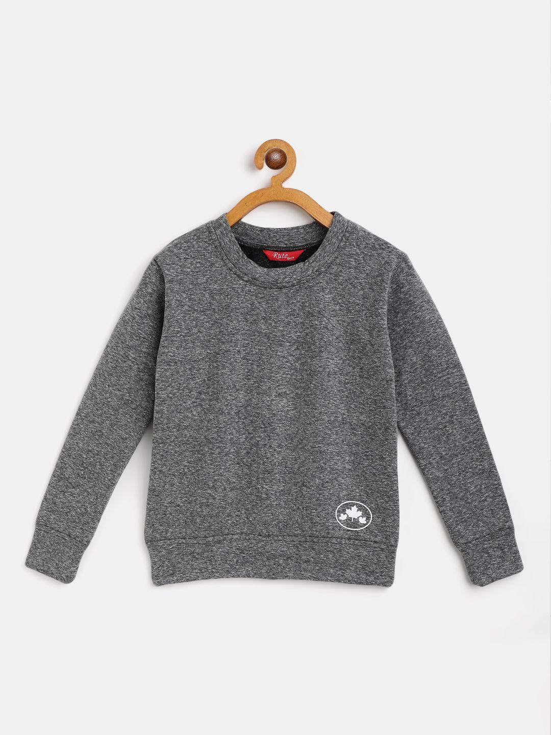 rute boys grey cotton fleece sweatshirt