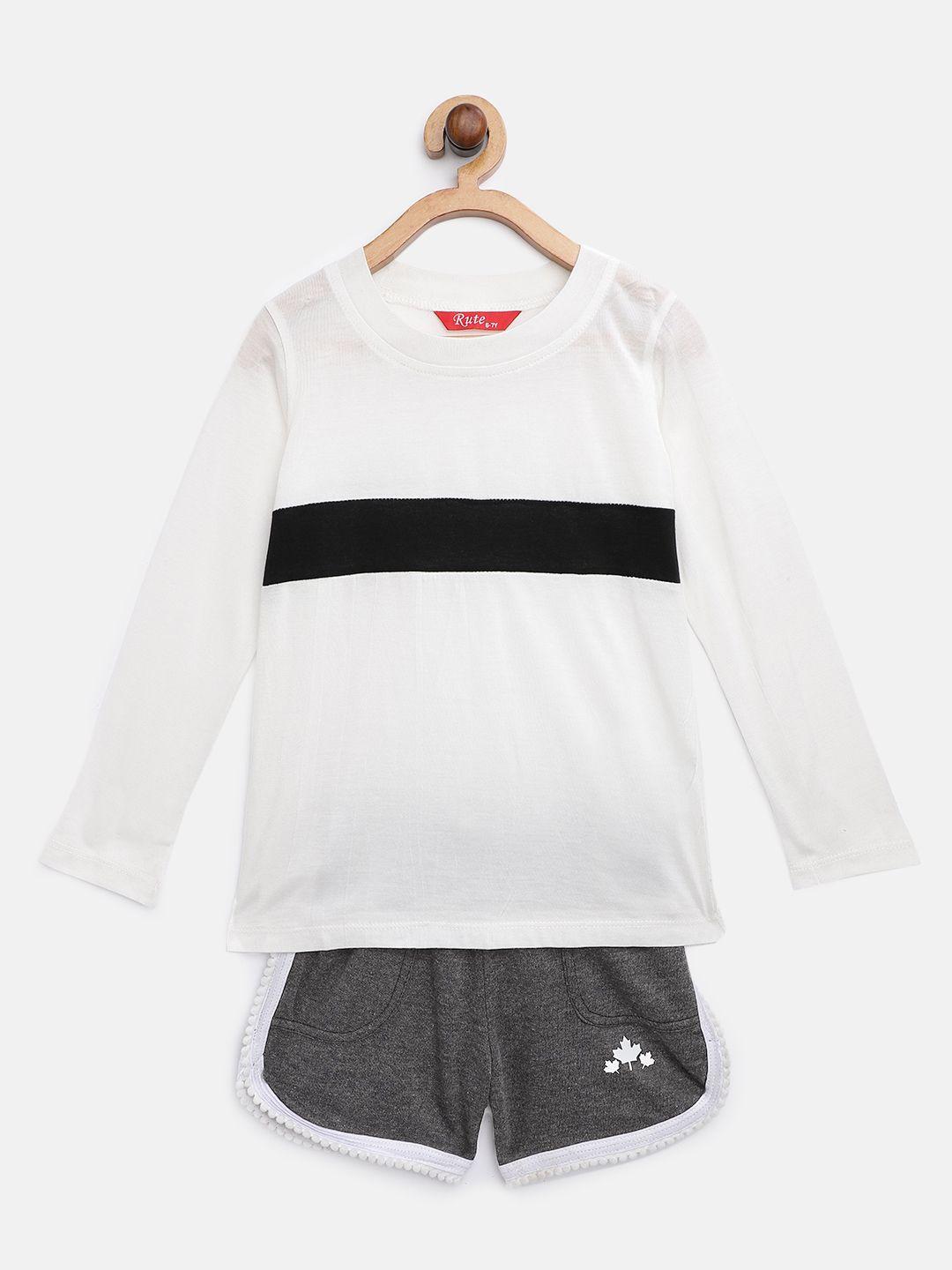 rute boys white & charcoal grey colourblocked detail pure cotton t-shirt with solid shorts