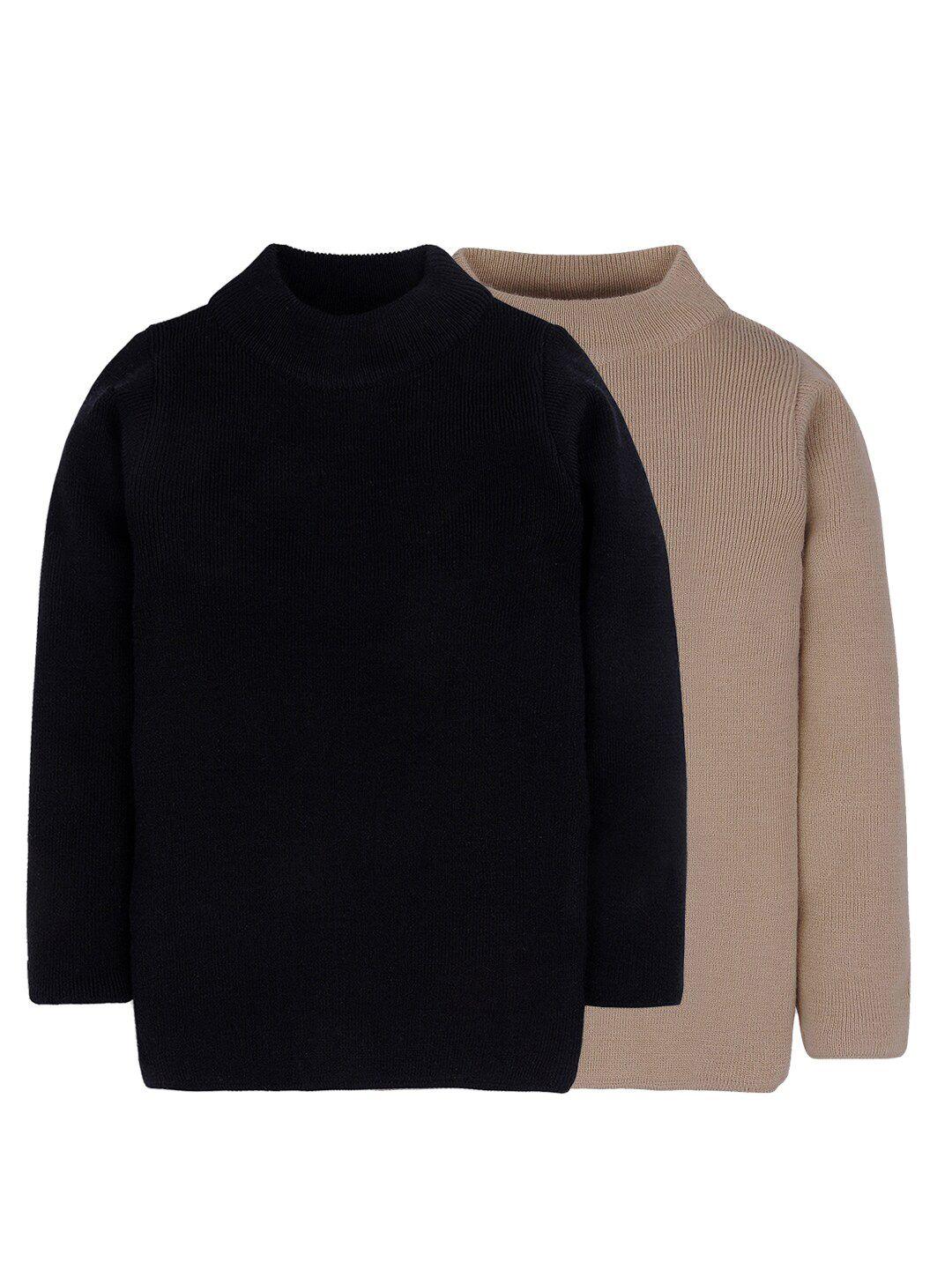 rvk pack of 2 unisex kids black & beige solid pullover