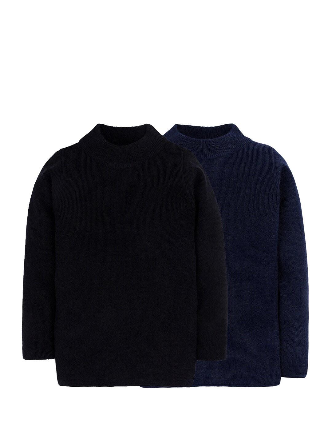 rvk pack of 2 unisex kids blue & black solid pullover