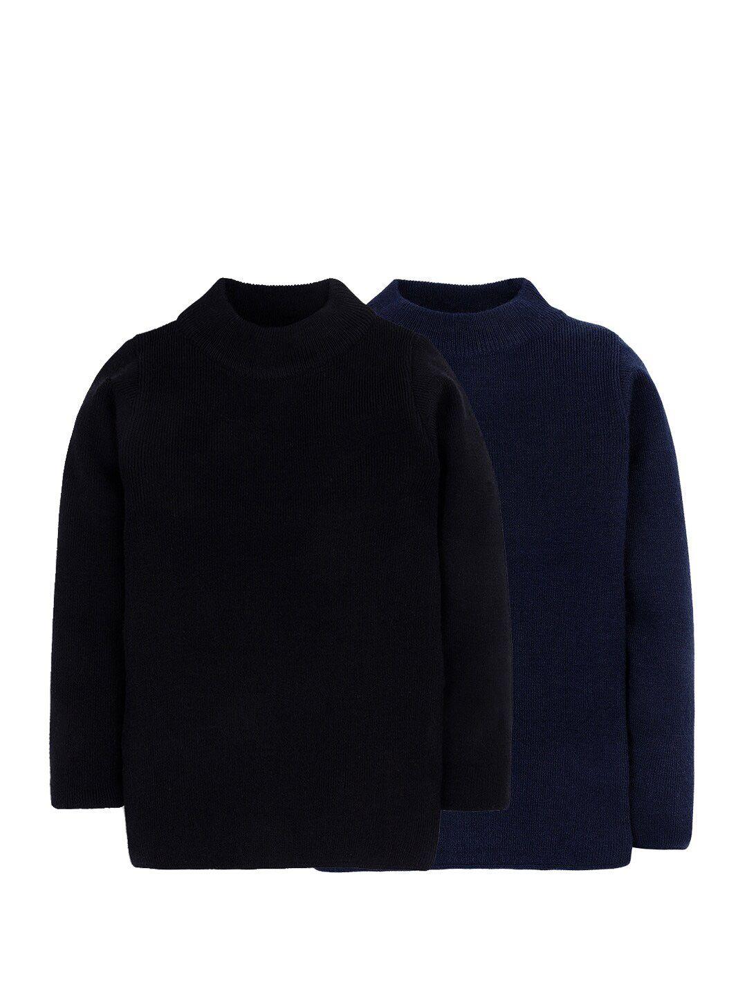 rvk pack of 2 unisex kids navy blue & black pullover