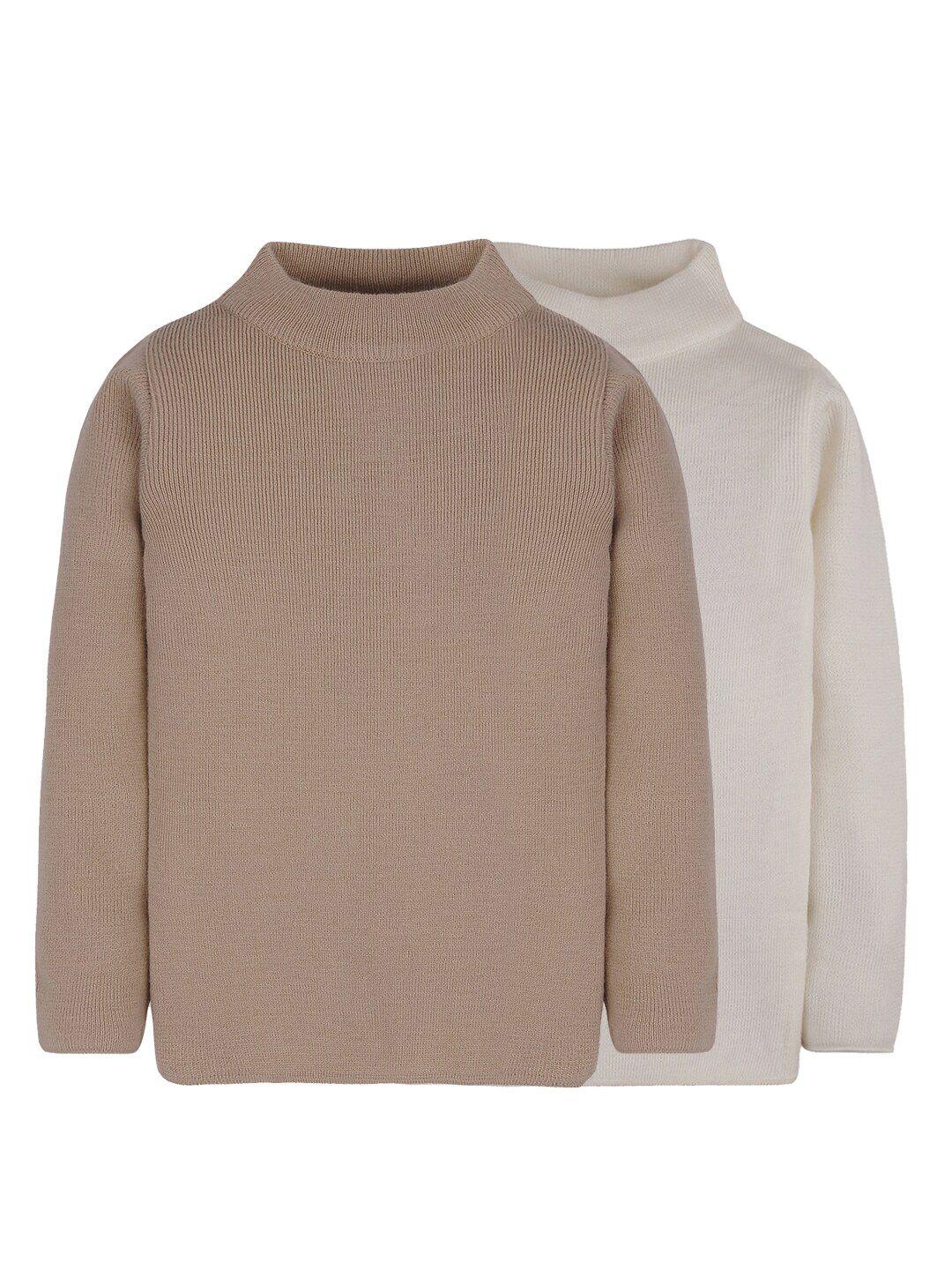 rvk unisex kids pack of 2 brown & beige ribbed acrylic pullover