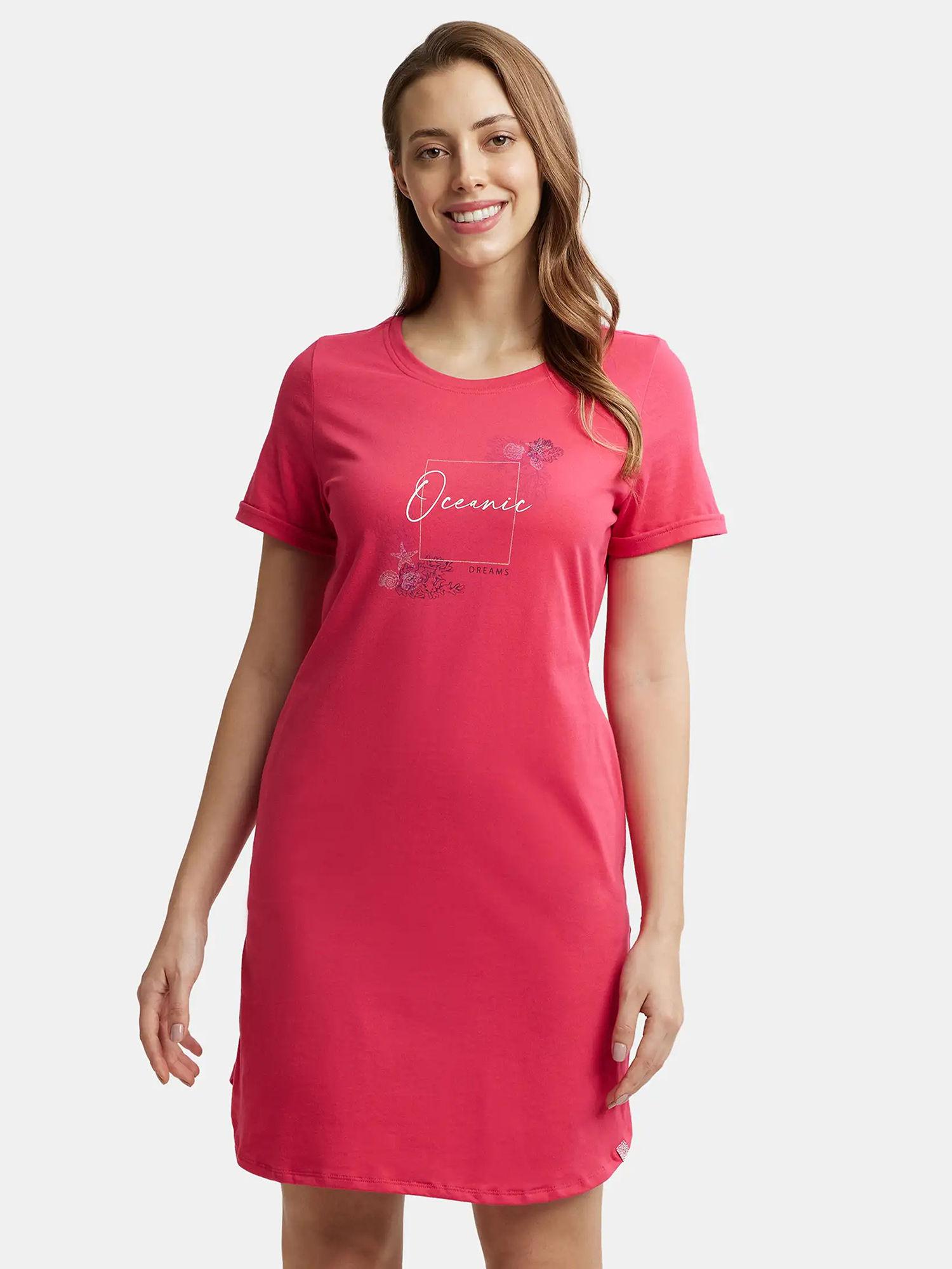 rx44 women's super combed cotton rich sleep dress with side pockets pink