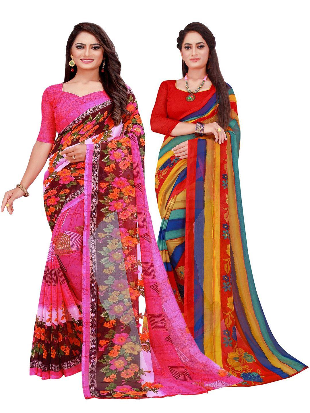 saadhvi multicoloured set of 2 floral printed pure georgette saree