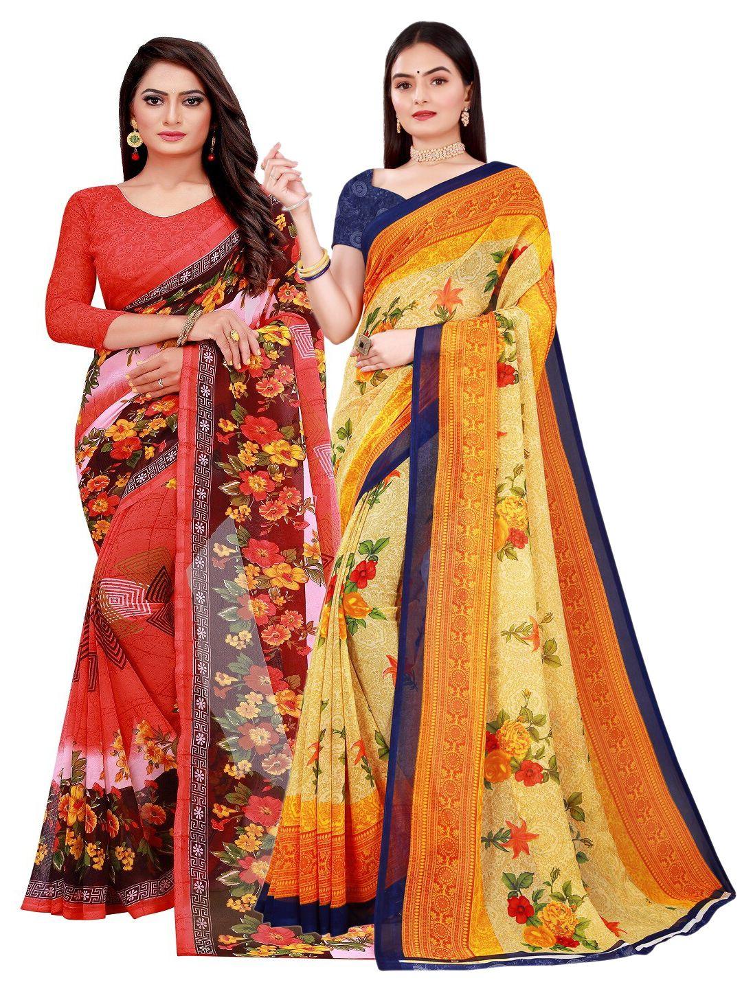 saadhvi pack of 2 peach-coloured & navy blue pure georgette saree