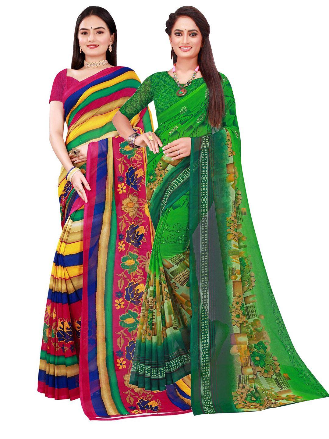 saadhvi pack of 2 pure georgette sarees