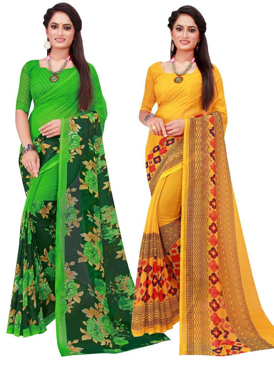 saadhvi pack of 2 pure georgette sarees