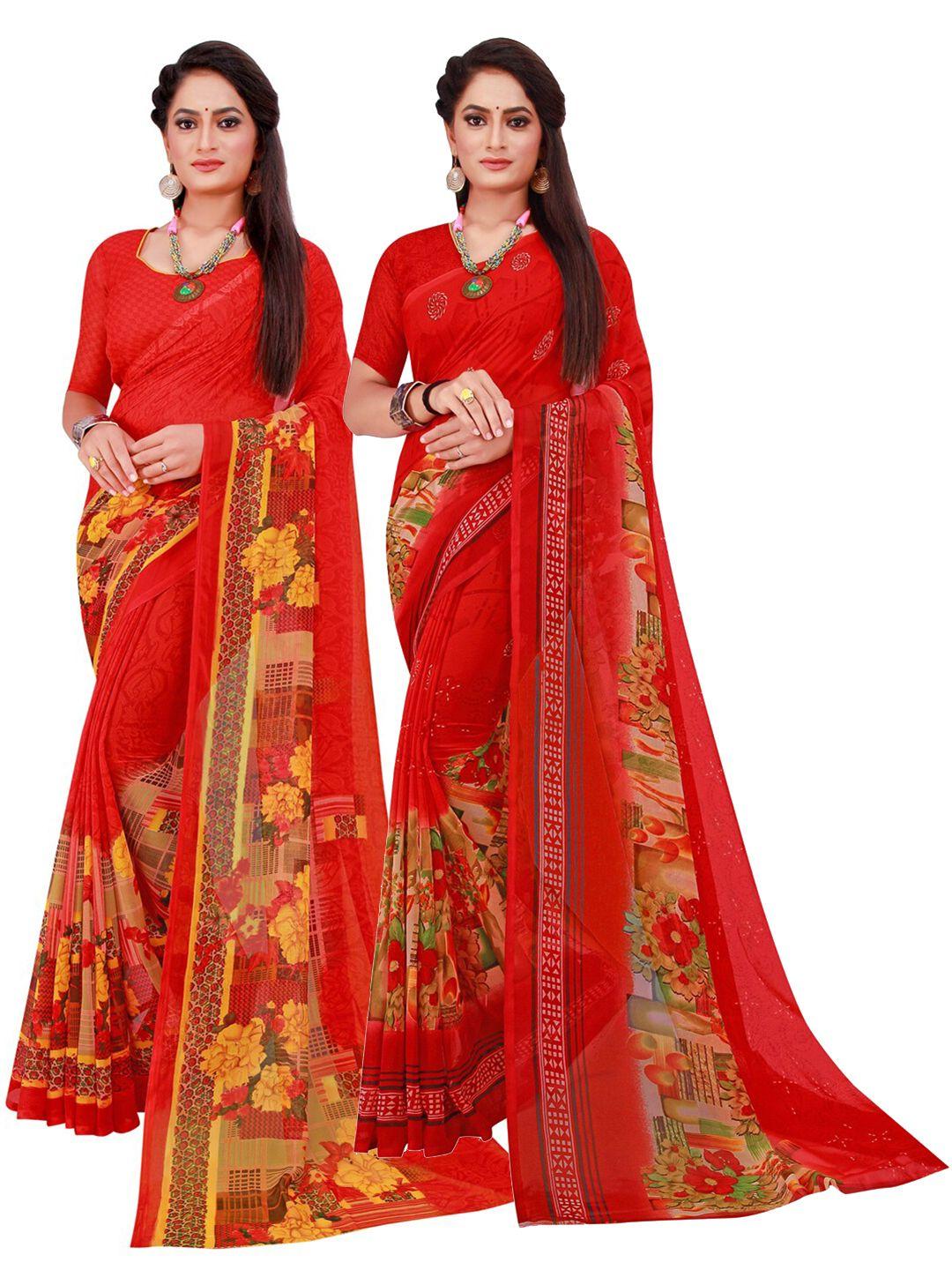 saadhvi pack of 2 pure georgette sarees