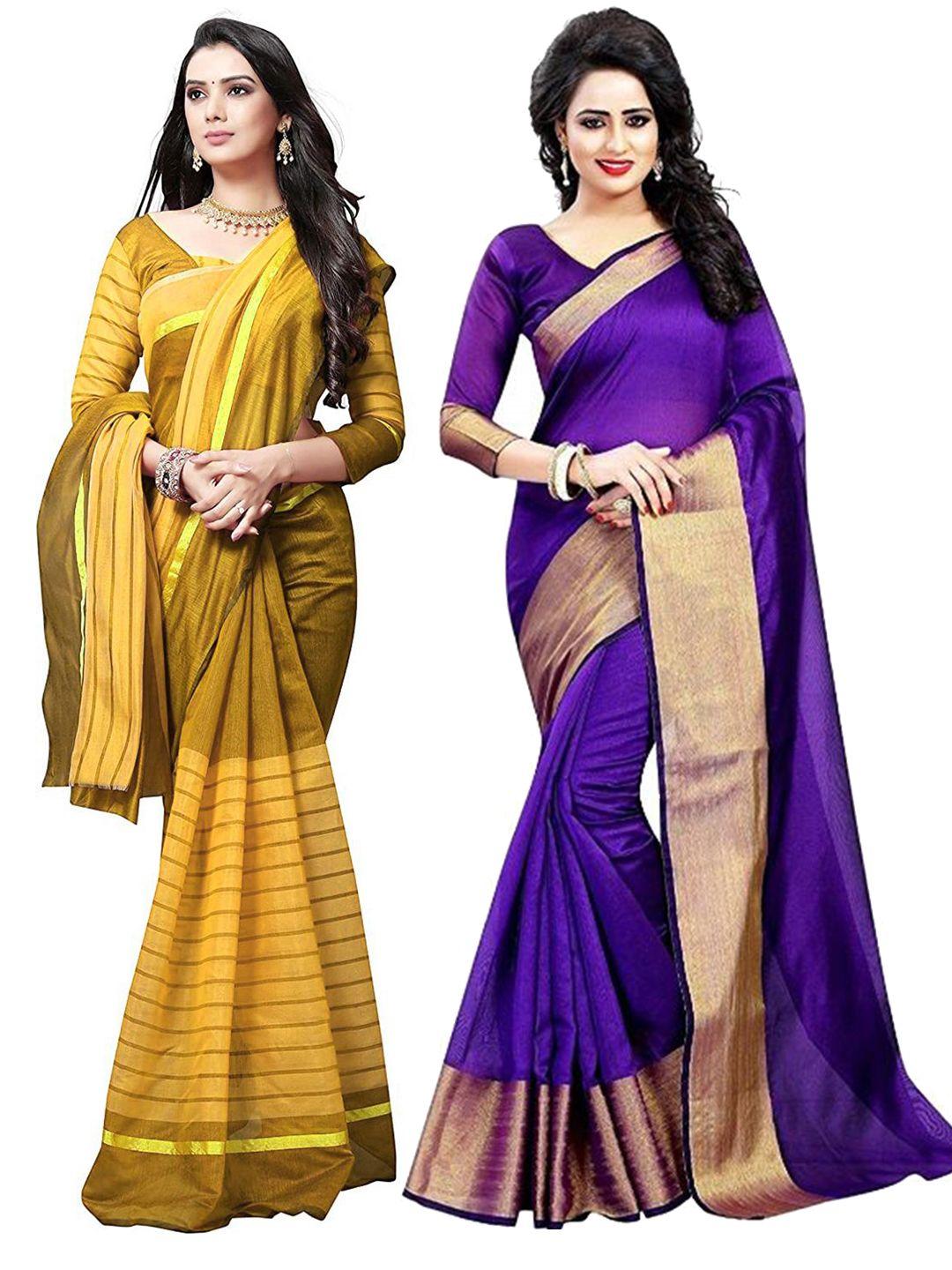 saadhvi pack of 2 purple & mustard striped zari silk cotton saree