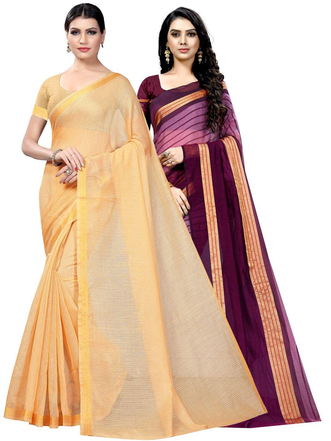 saadhvi selection of 2 ilkal saree