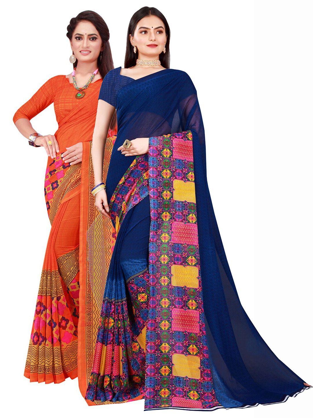 saadhvi set of 2 pure georgette saree