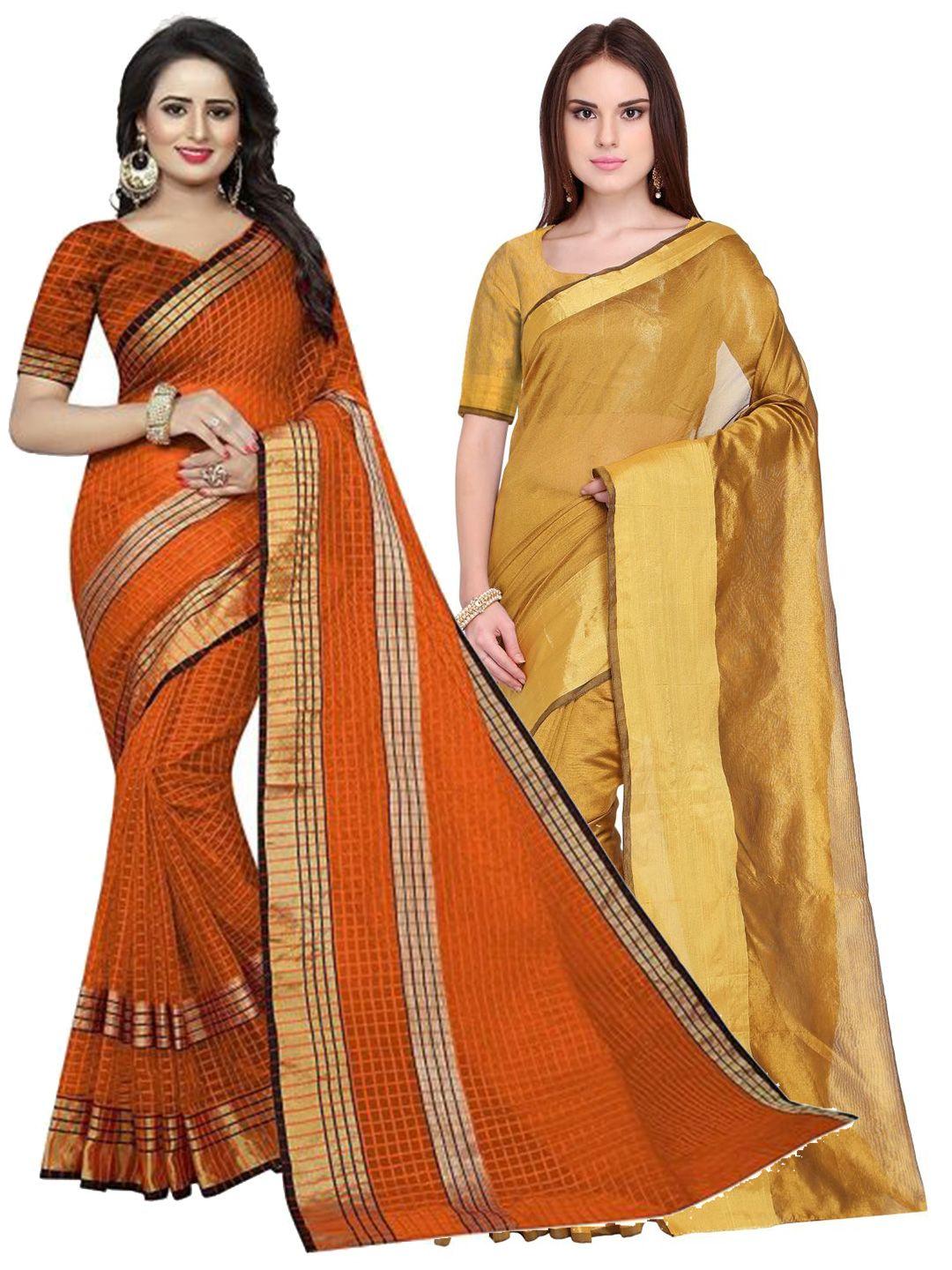 saadhvi set of 2 zari silk cotton saree