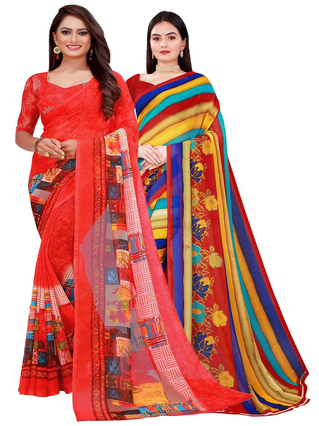 saadhvi women pack of 2 pure georgette saree