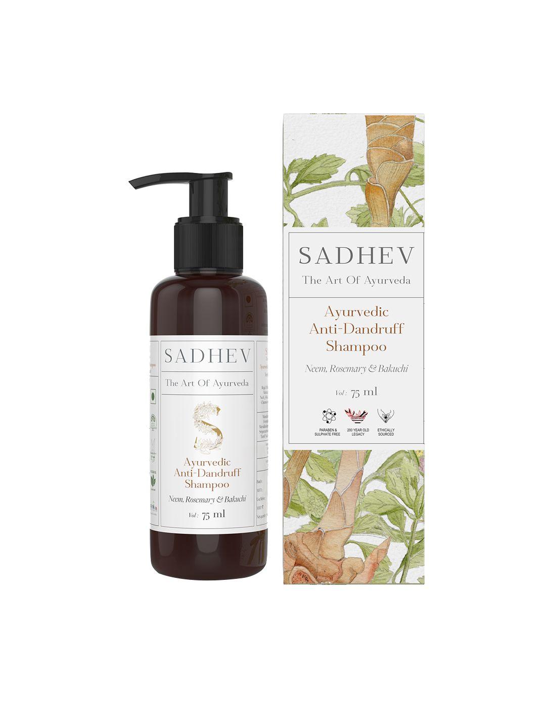 sadhev ayurvedic anti-dandruff shampoo with neem & rosemary - 75ml
