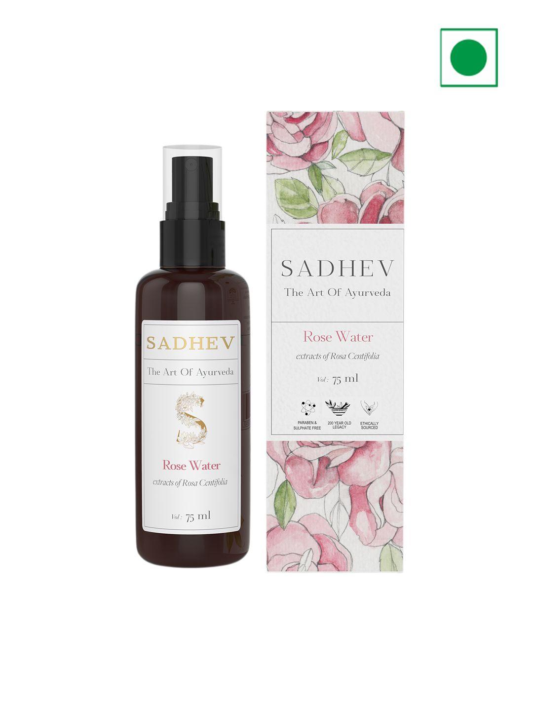 sadhev ayurvedic rose water - 75ml