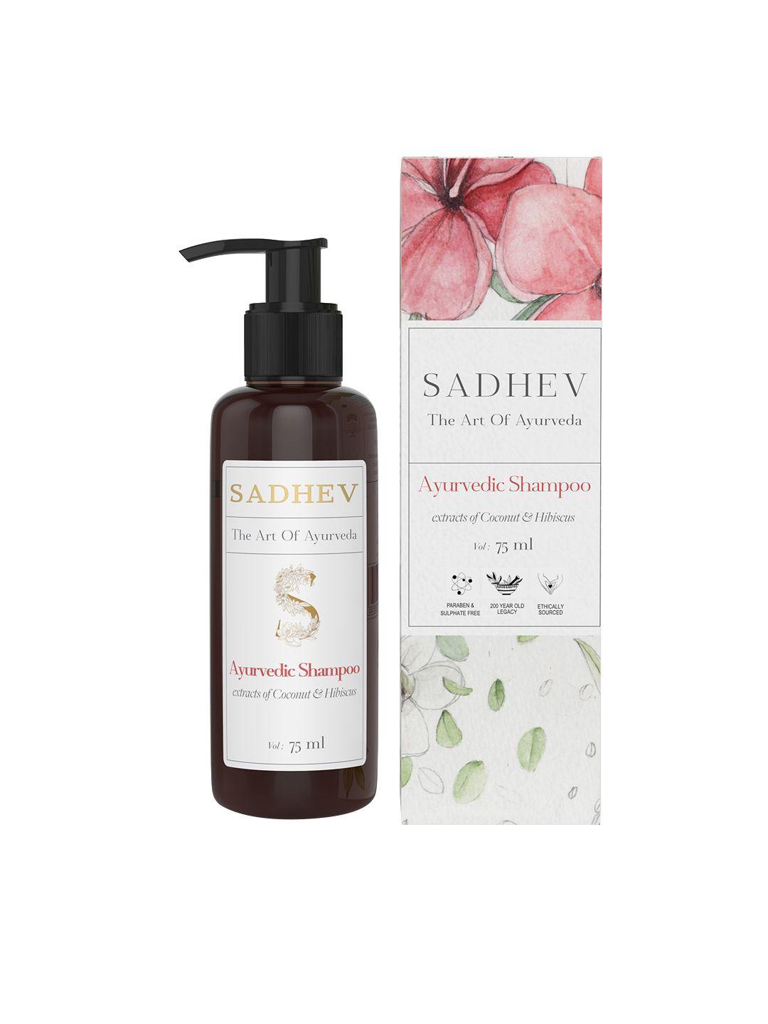 sadhev ayurvedic shampoo with coconut & hibiscus - 75ml