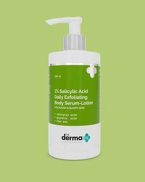 salicylic acid daily exfoliating body serum lotion