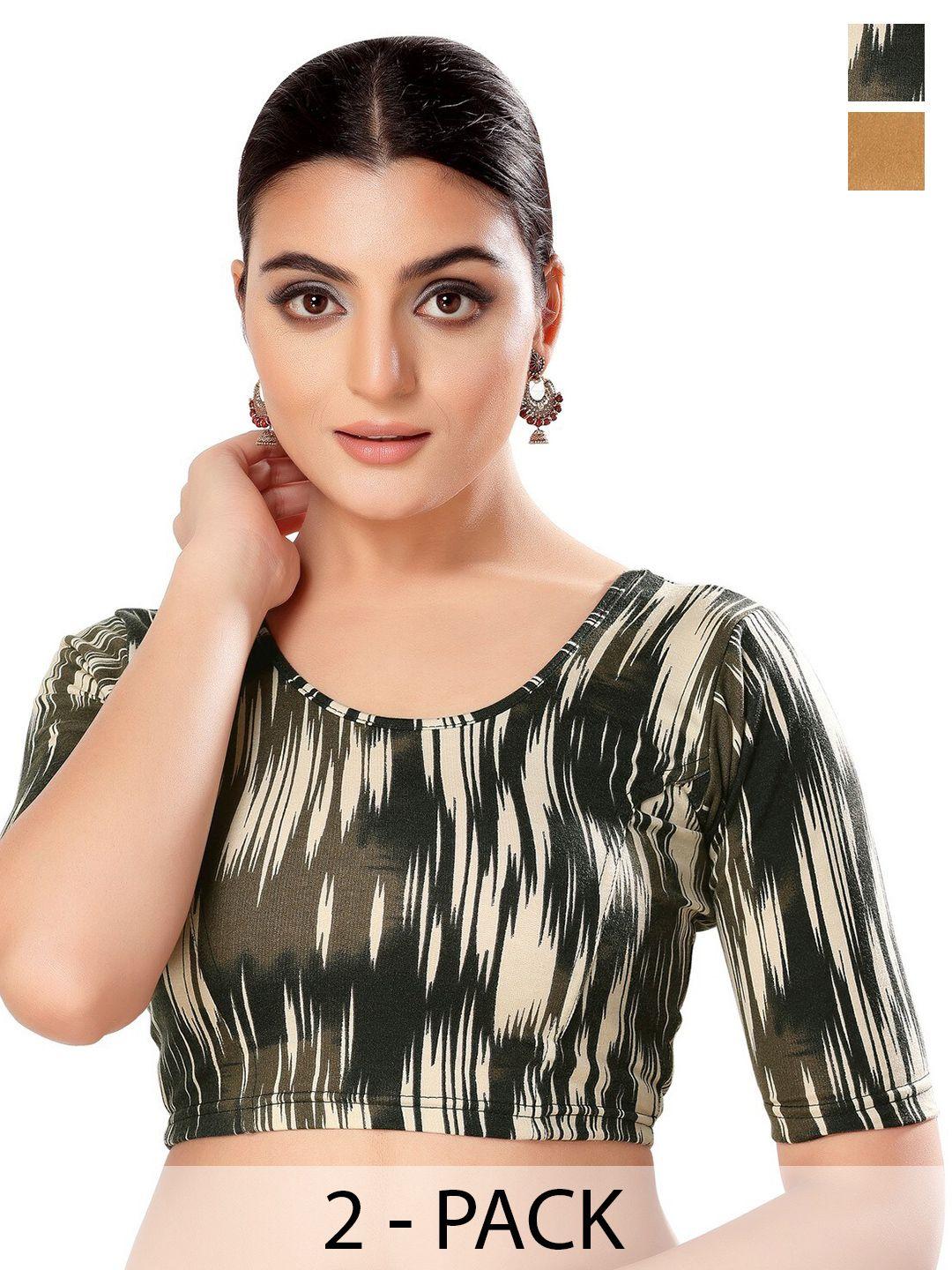 salwar studio pack of 2 round-neck stretchable lycra saree blouse