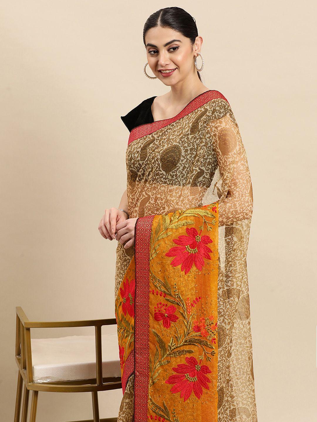 sangam prints floral zari silk blend kota saree