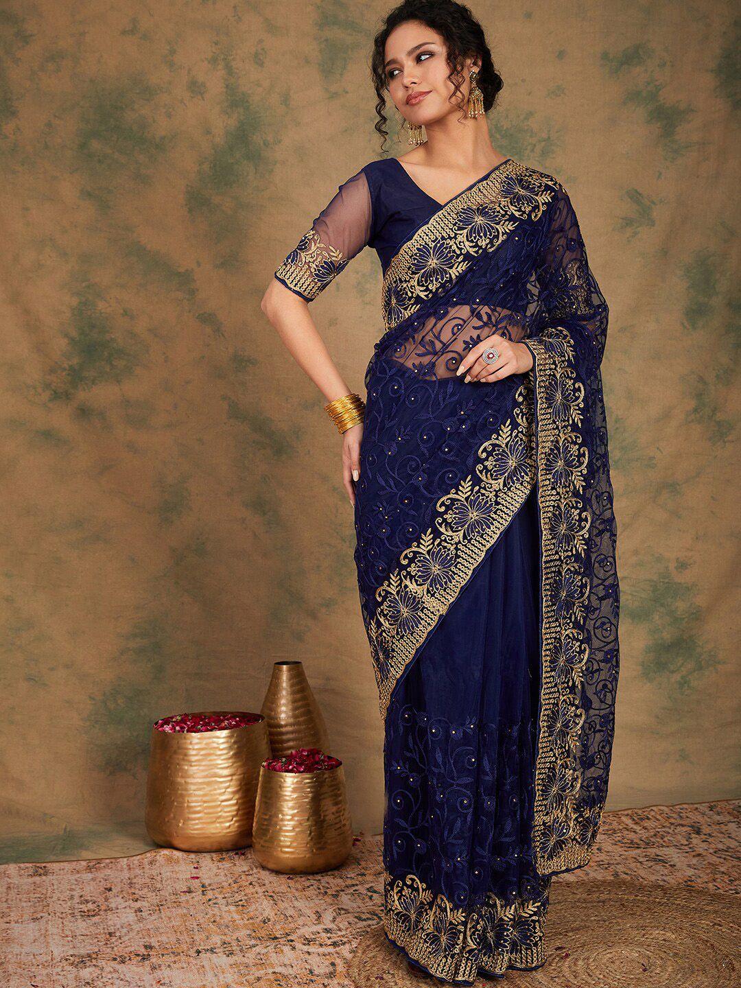 sangria embroidered sarees with blouse